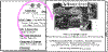 inter3.gif (37162 bytes)